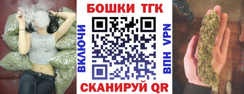 Цена Радужный Галлюциногенные грибы Кокаин СК Гашиш Марихуана
