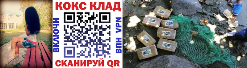 кракен маркетплейс  купить наркотик  Радужный  Cocaine Fish Scale 