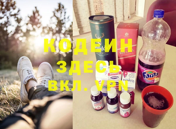 СК Арсеньев
