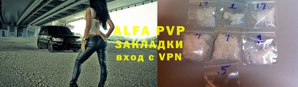 СК Арсеньев