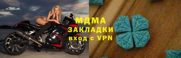 не бодяженный Армянск