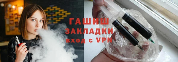 винт Аркадак
