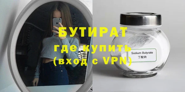 винт Аркадак