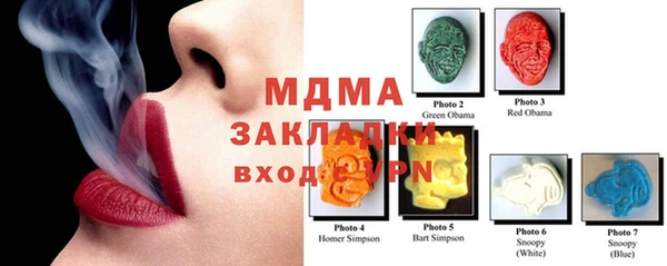 винт Аркадак