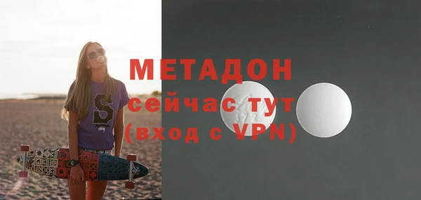 винт Аркадак