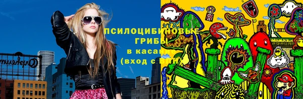 не бодяженный Армянск