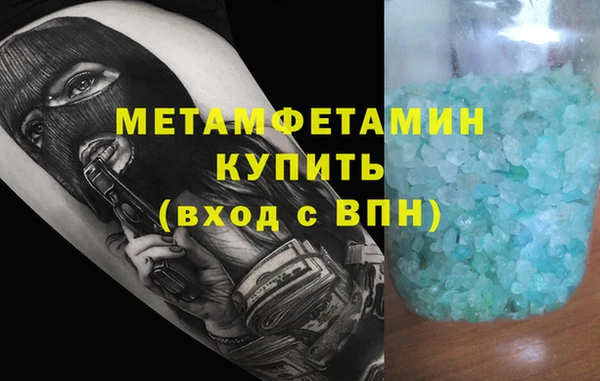 СК Арсеньев