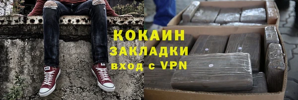 СК Арсеньев