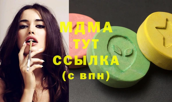 винт Аркадак