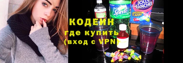 СК Арсеньев