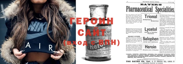 не бодяженный Армянск