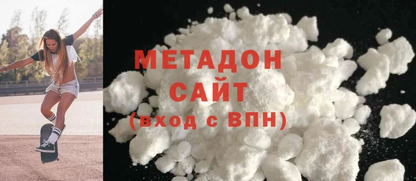 винт Аркадак
