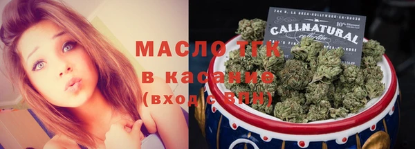 мефедрон Алзамай