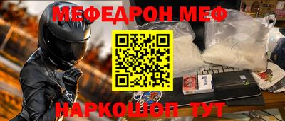 метадон Владикавказ