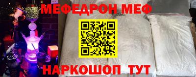 метадон Владикавказ