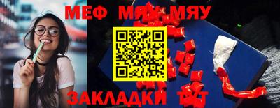 метадон Владикавказ