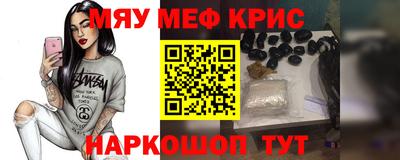 бутират Владимир