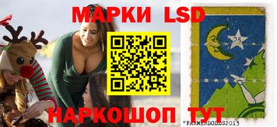 дживик Владивосток