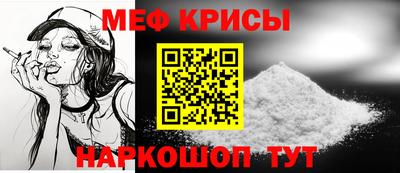 дживик Владивосток