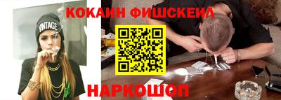 бутират Владимир