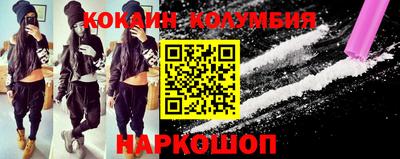 дживик Владивосток