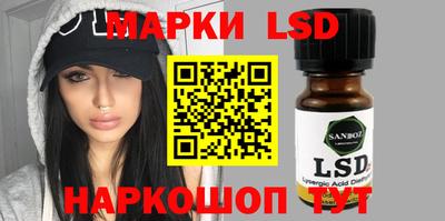метадон Владикавказ