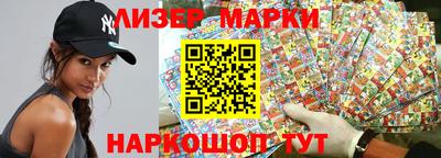 метадон Владикавказ