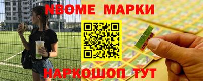 дживик Владивосток