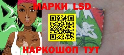 дживик Владивосток