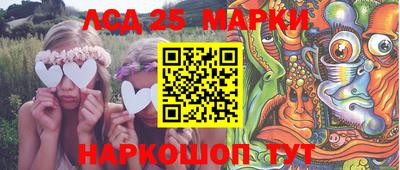 метадон Владикавказ