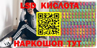 дживик Владивосток