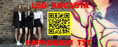 бутират Владимир