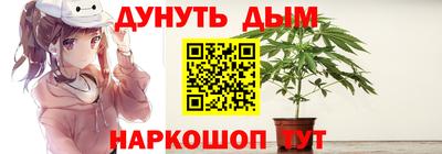 метадон Владикавказ