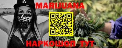 метадон Владикавказ