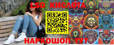 дживик Владивосток