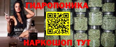 метадон Владикавказ