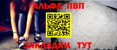 дживик Владивосток