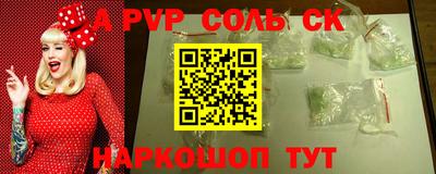 дживик Владивосток