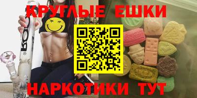 бутират Владимир