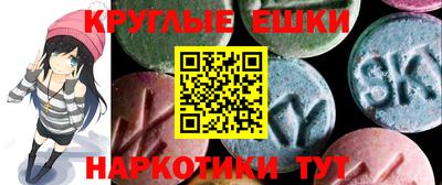 дживик Владивосток