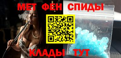 метадон Владикавказ