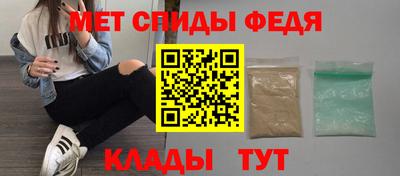 дживик Владивосток