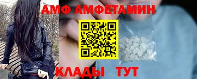 дживик Владивосток
