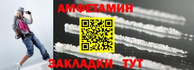 метадон Владикавказ