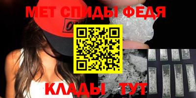 метадон Владикавказ