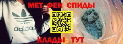 метадон Владикавказ