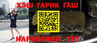 дживик Владивосток