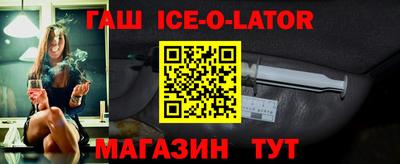метадон Владикавказ