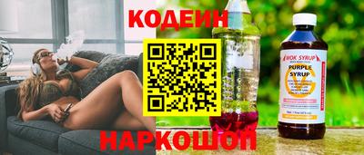 дживик Владивосток