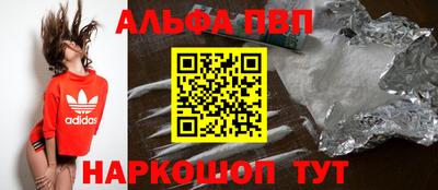 метадон Владикавказ